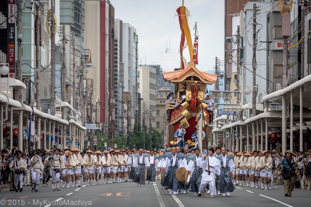 Gion Matsuri